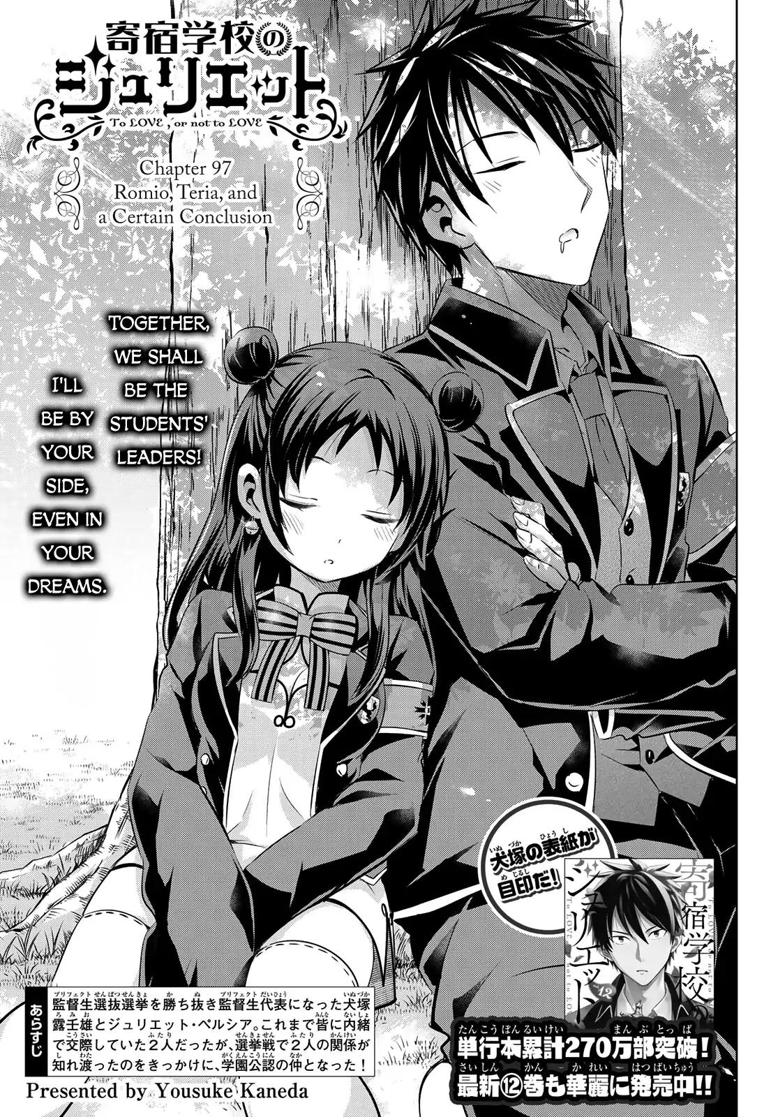 Kishuku Gakkou no Juliet chapter 97 page 2