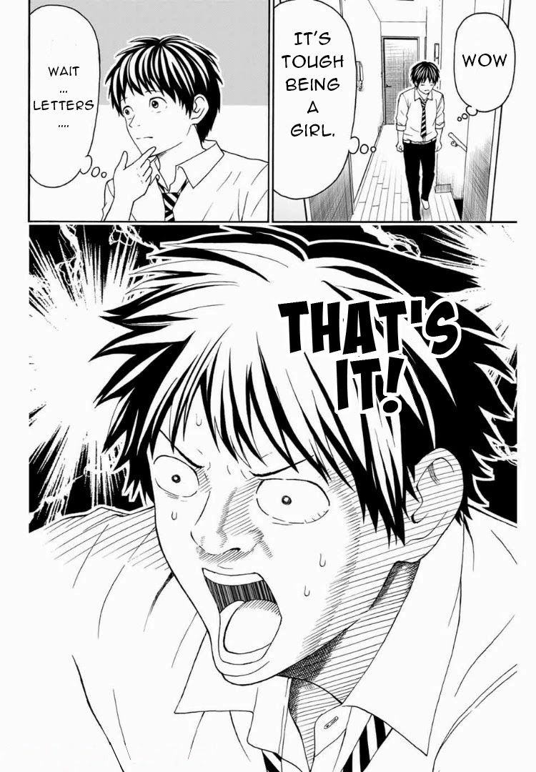 Kiss Me or I'll Die chapter 10 page 11