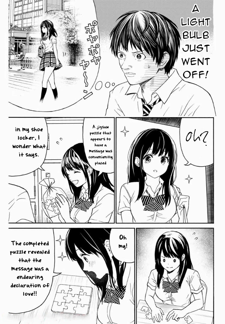 Kiss Me or I'll Die chapter 10 page 12