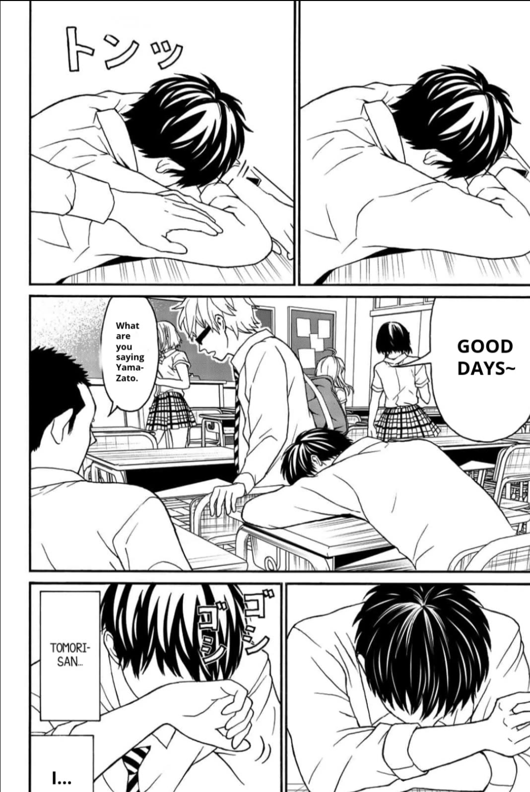 Kiss Me or I'll Die chapter 11 page 13