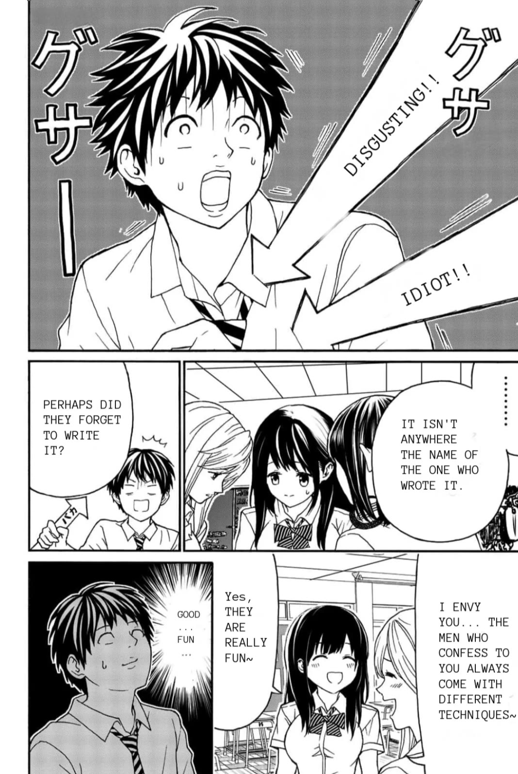 Kiss Me or I'll Die chapter 11 page 9