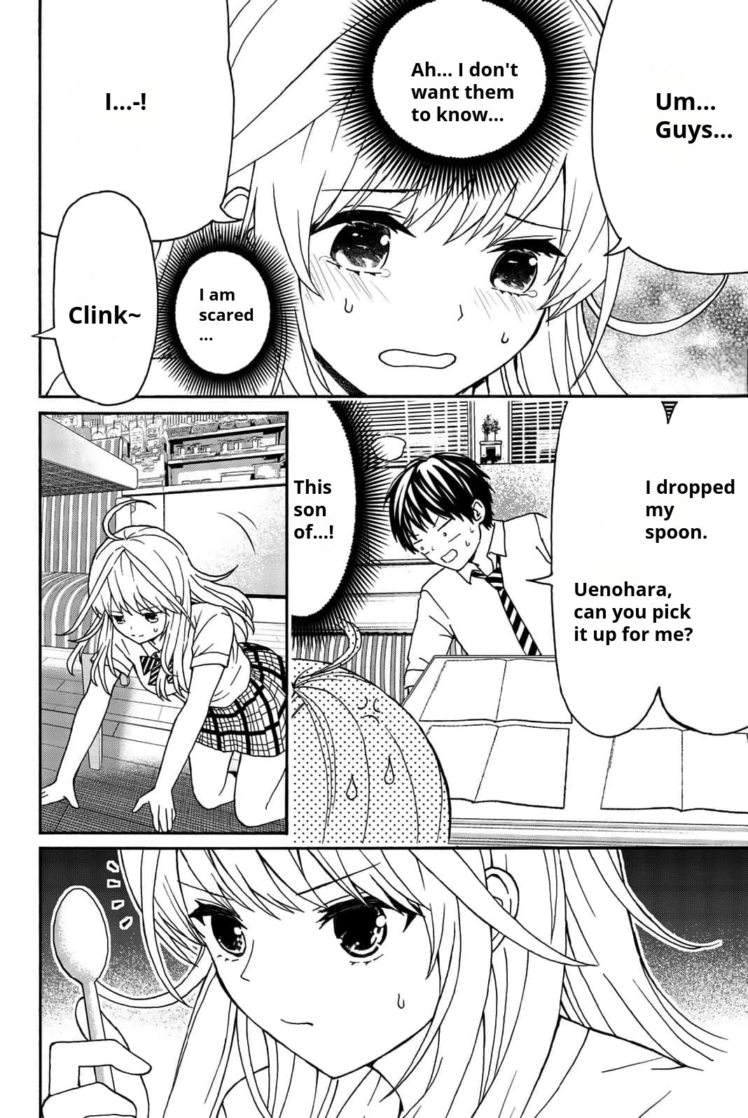 Kiss Me or I'll Die chapter 13 page 13