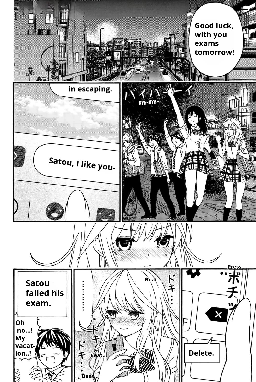 Kiss Me or I'll Die chapter 13 page 17