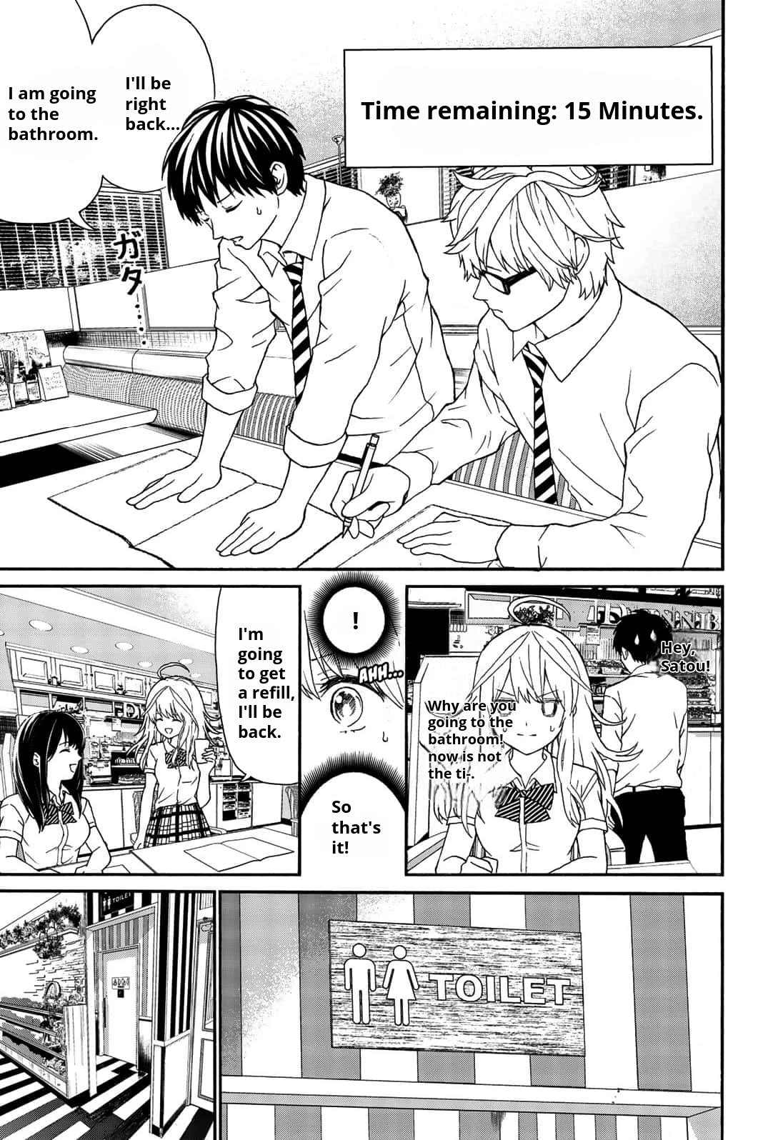 Kiss Me or I'll Die chapter 13 page 6