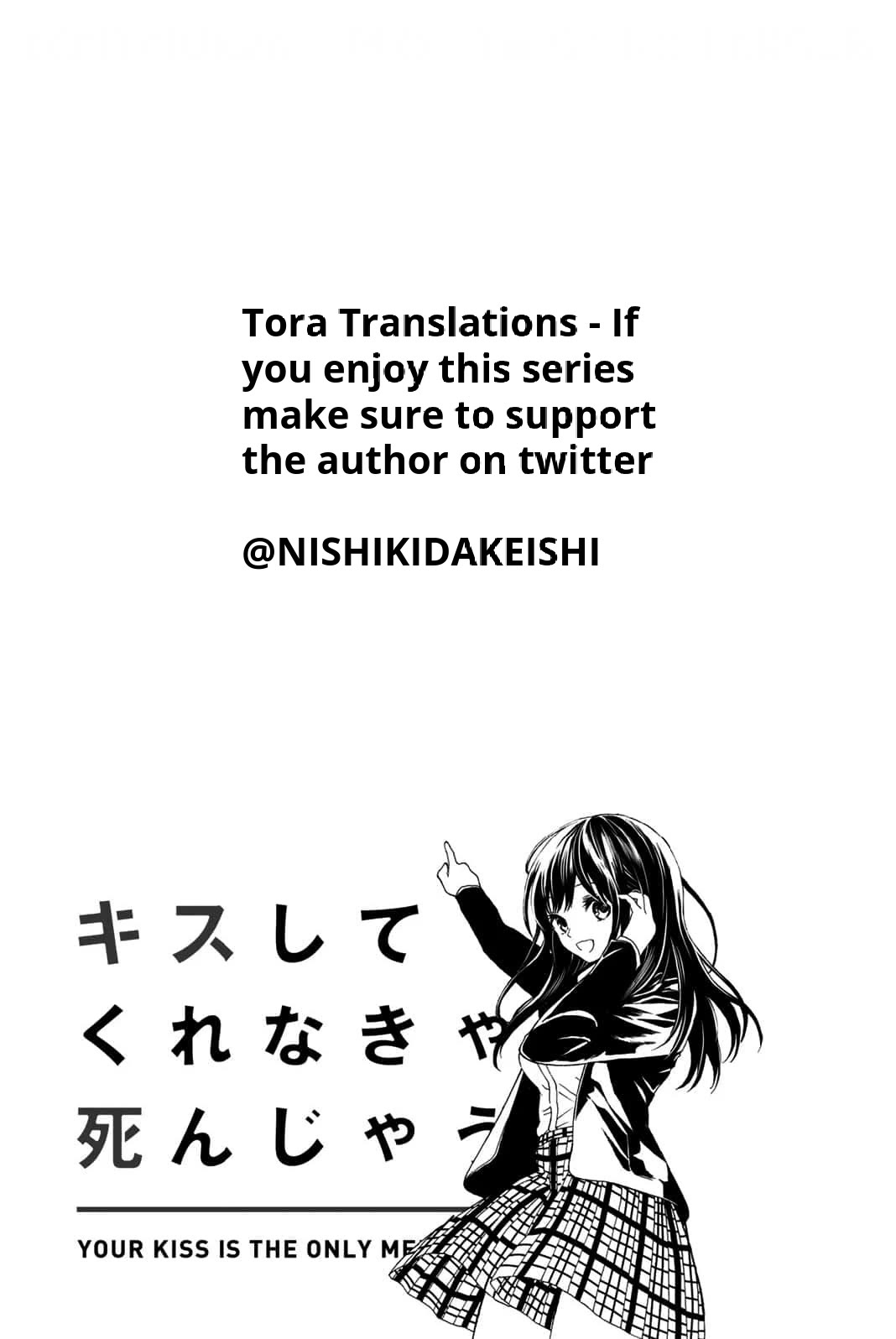 Kiss Me or I'll Die chapter 15 page 15