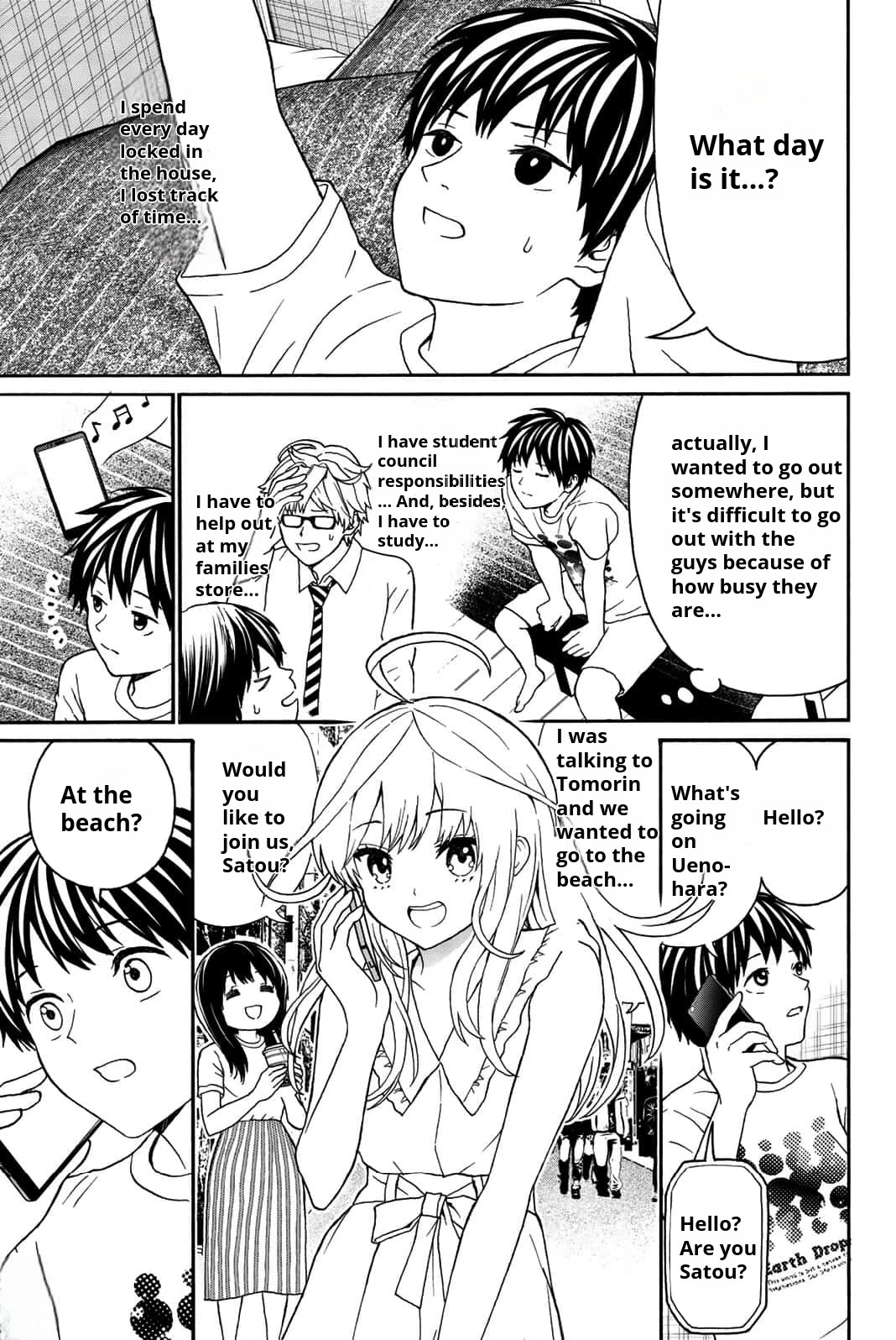 Kiss Me or I'll Die chapter 15 page 3