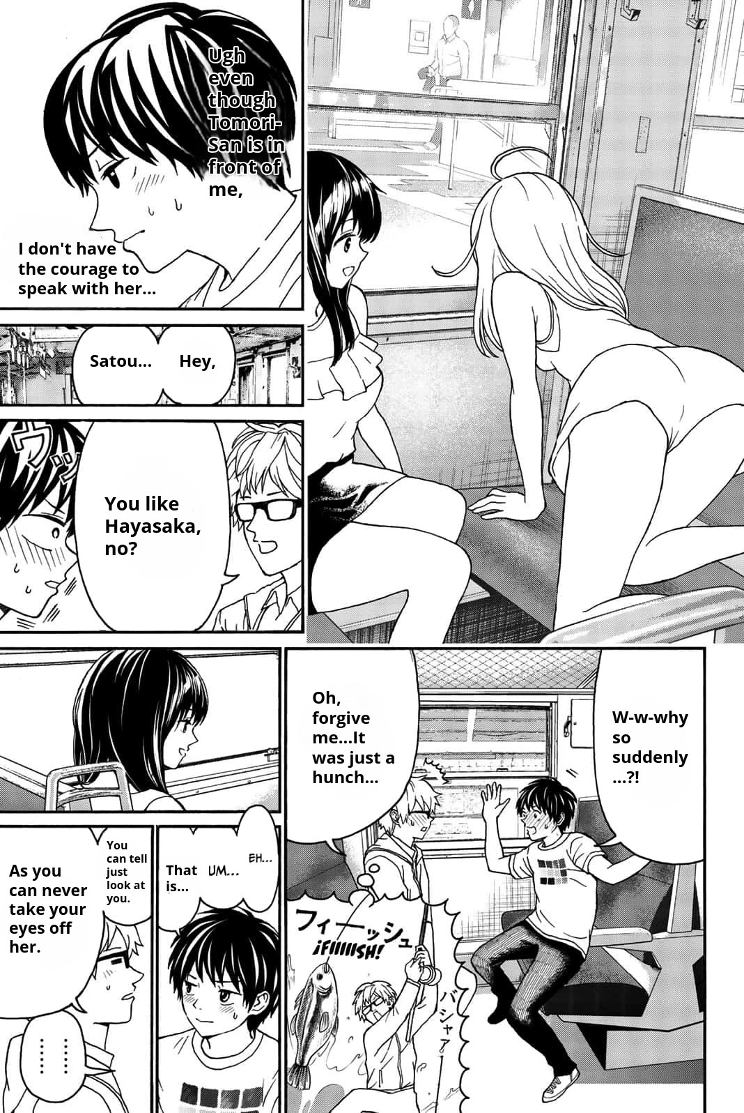 Kiss Me or I'll Die chapter 15 page 9