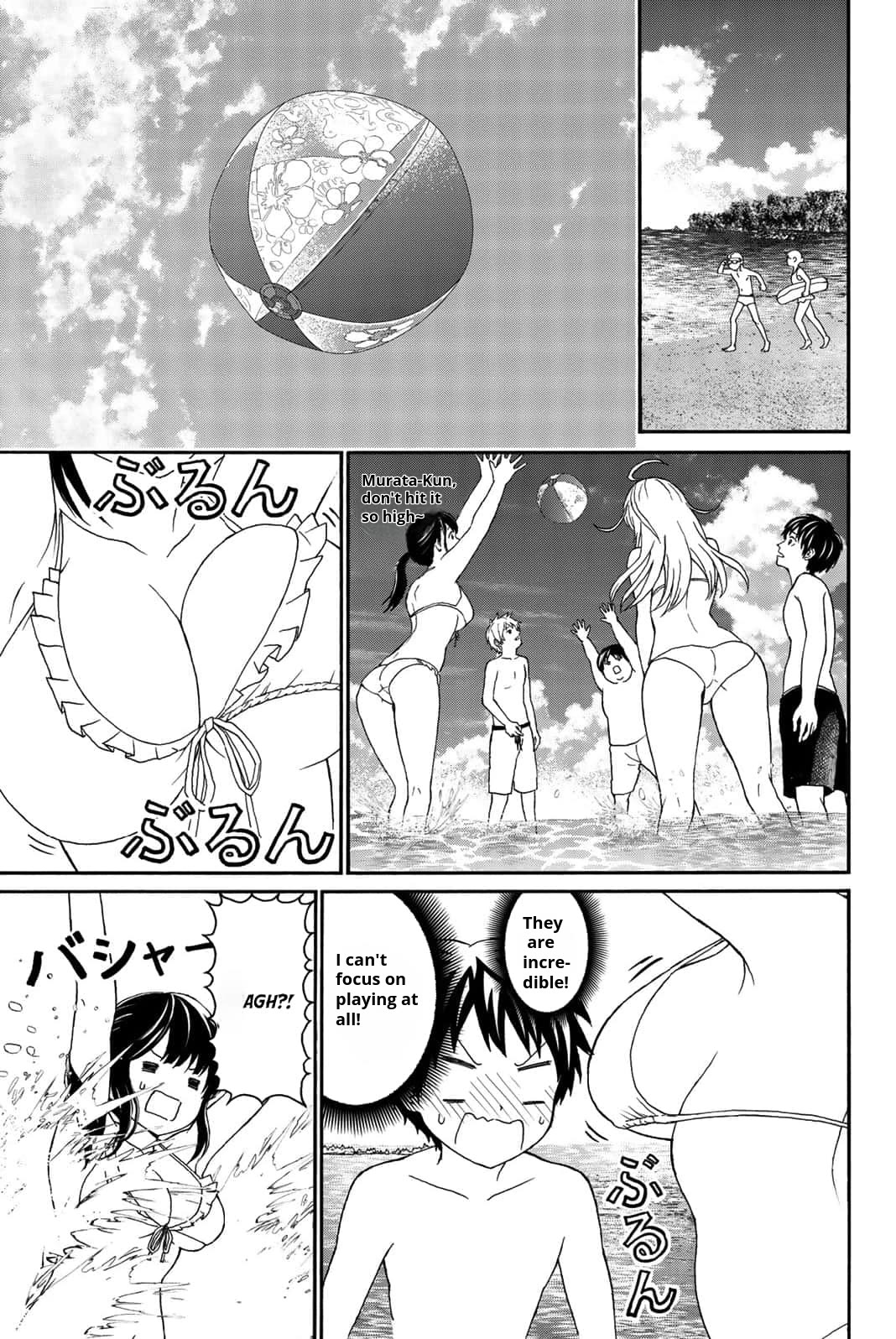 Kiss Me or I'll Die chapter 16 page 10