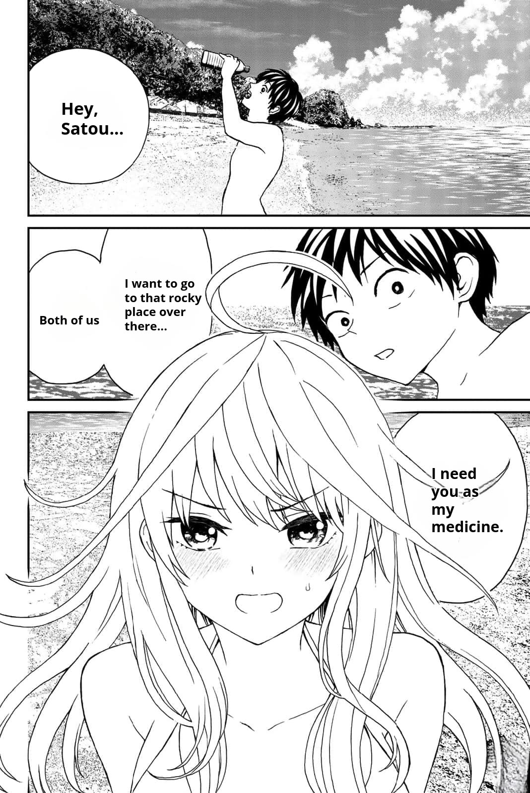 Kiss Me or I'll Die chapter 16 page 13