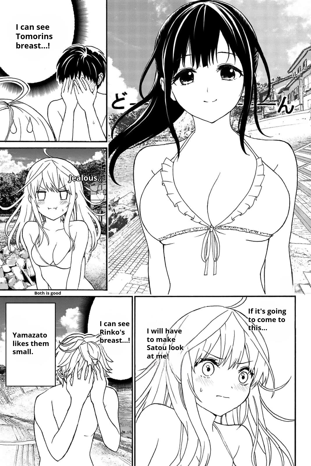 Kiss Me or I'll Die chapter 16 page 4