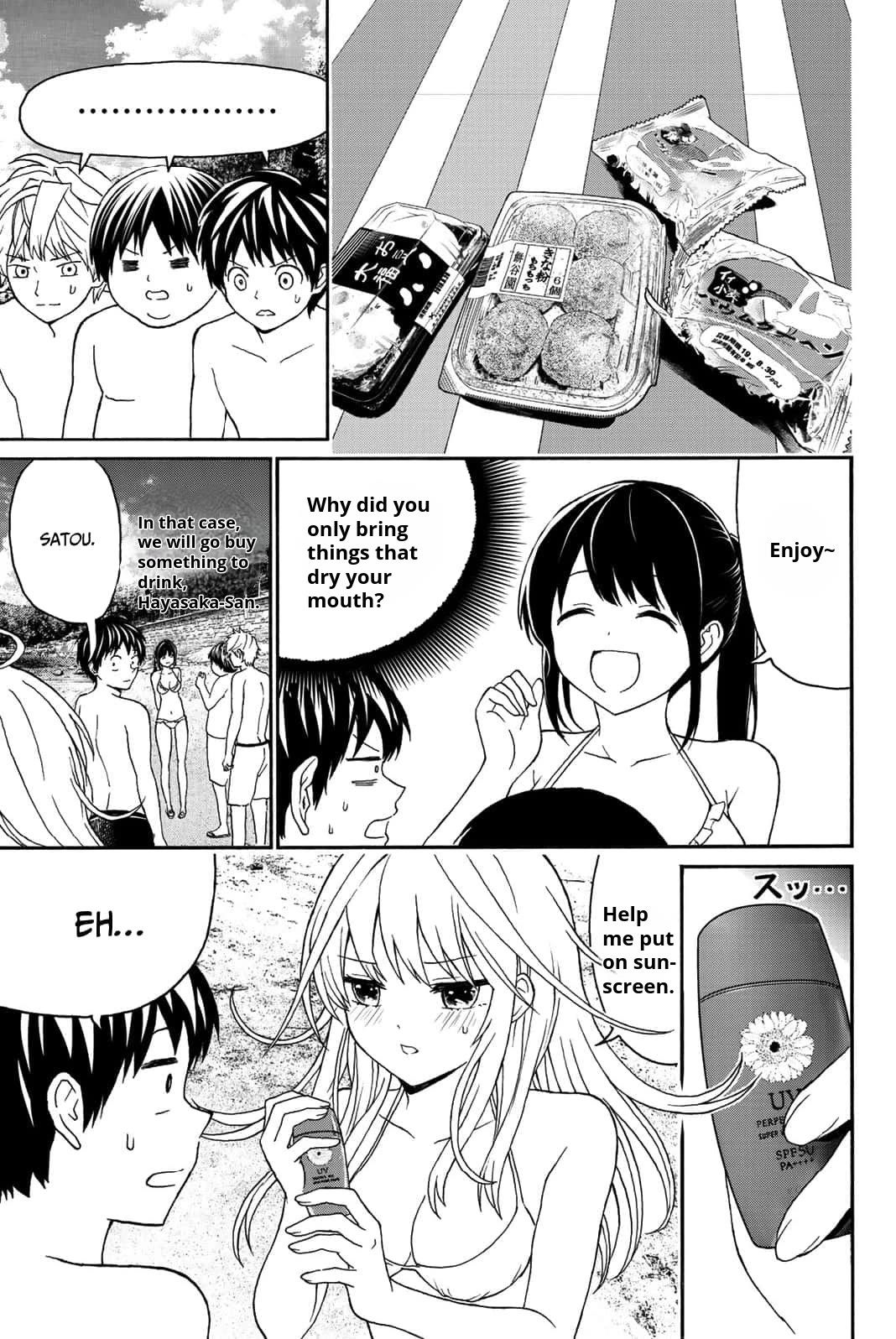 Kiss Me or I'll Die chapter 16 page 6