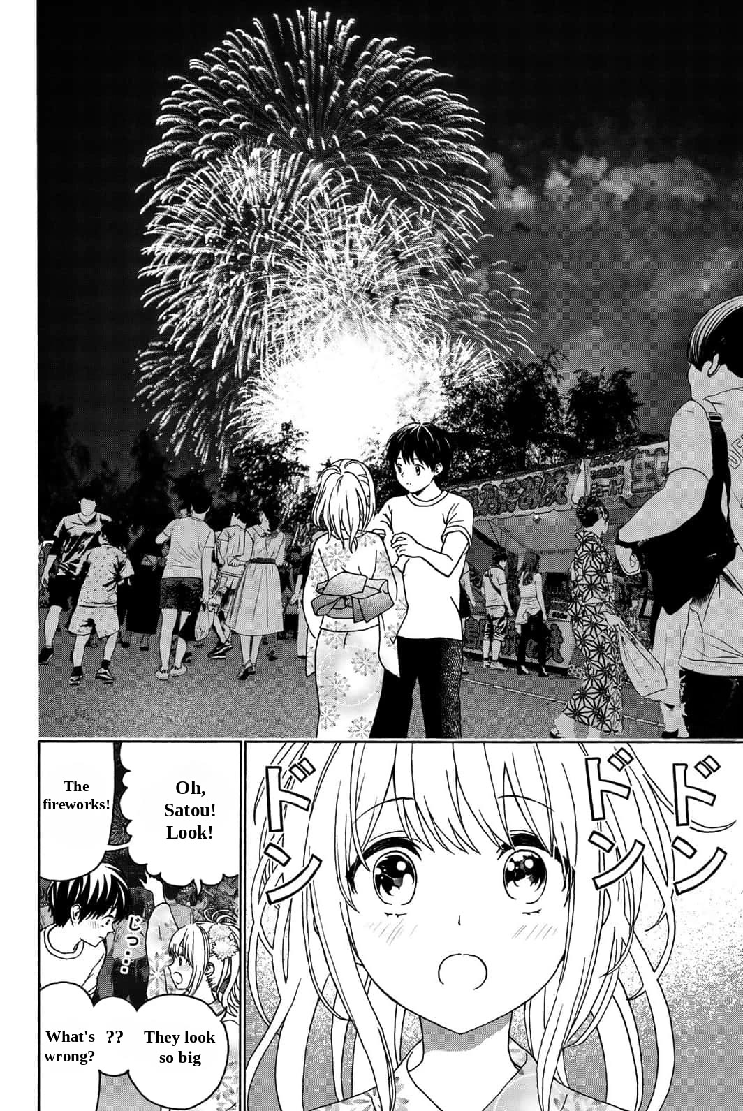 Kiss Me or I'll Die chapter 24 page 10