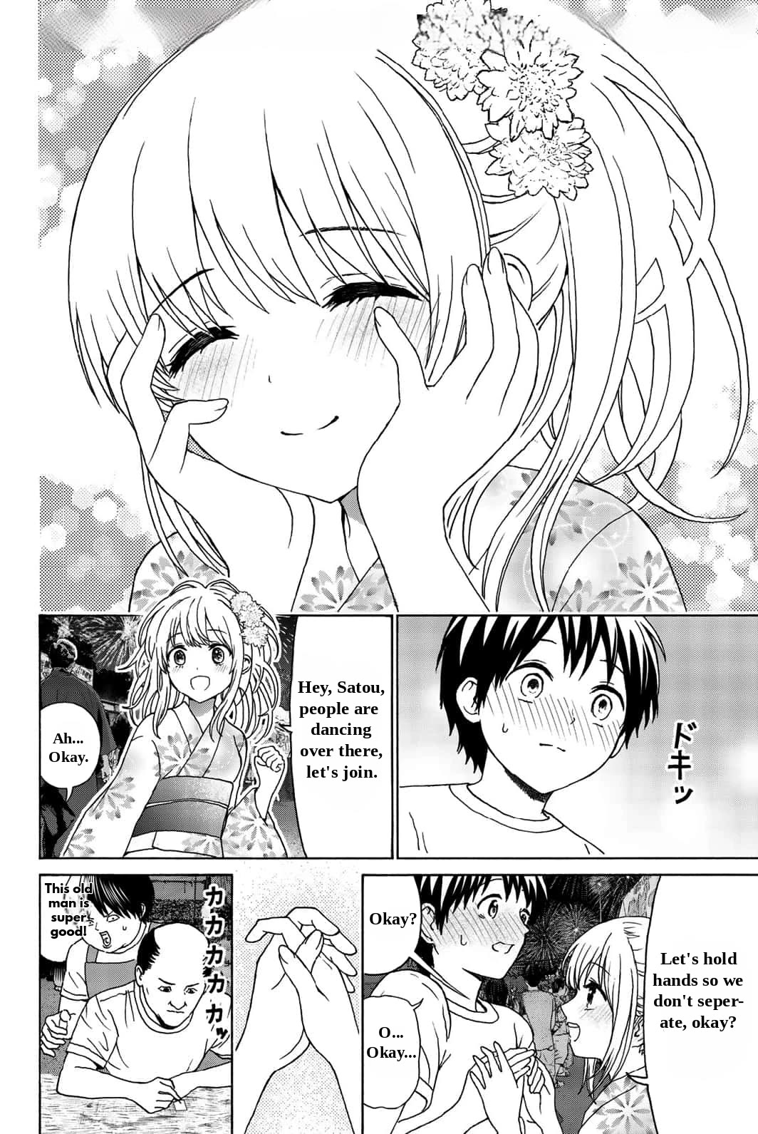 Kiss Me or I'll Die chapter 24 page 13