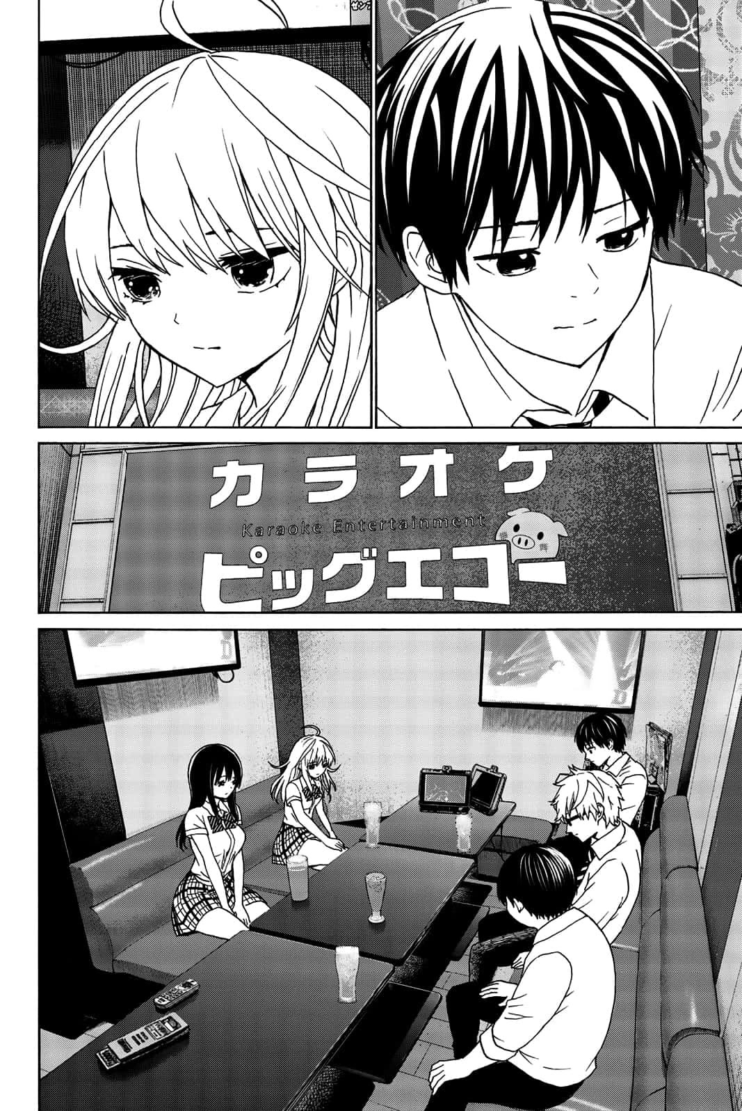 Kiss Me or I'll Die chapter 29 page 11