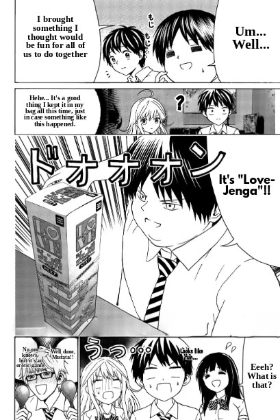 Kiss Me or I'll Die chapter 29 page 13