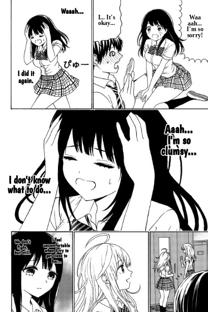 Kiss Me or I'll Die chapter 29 page 7