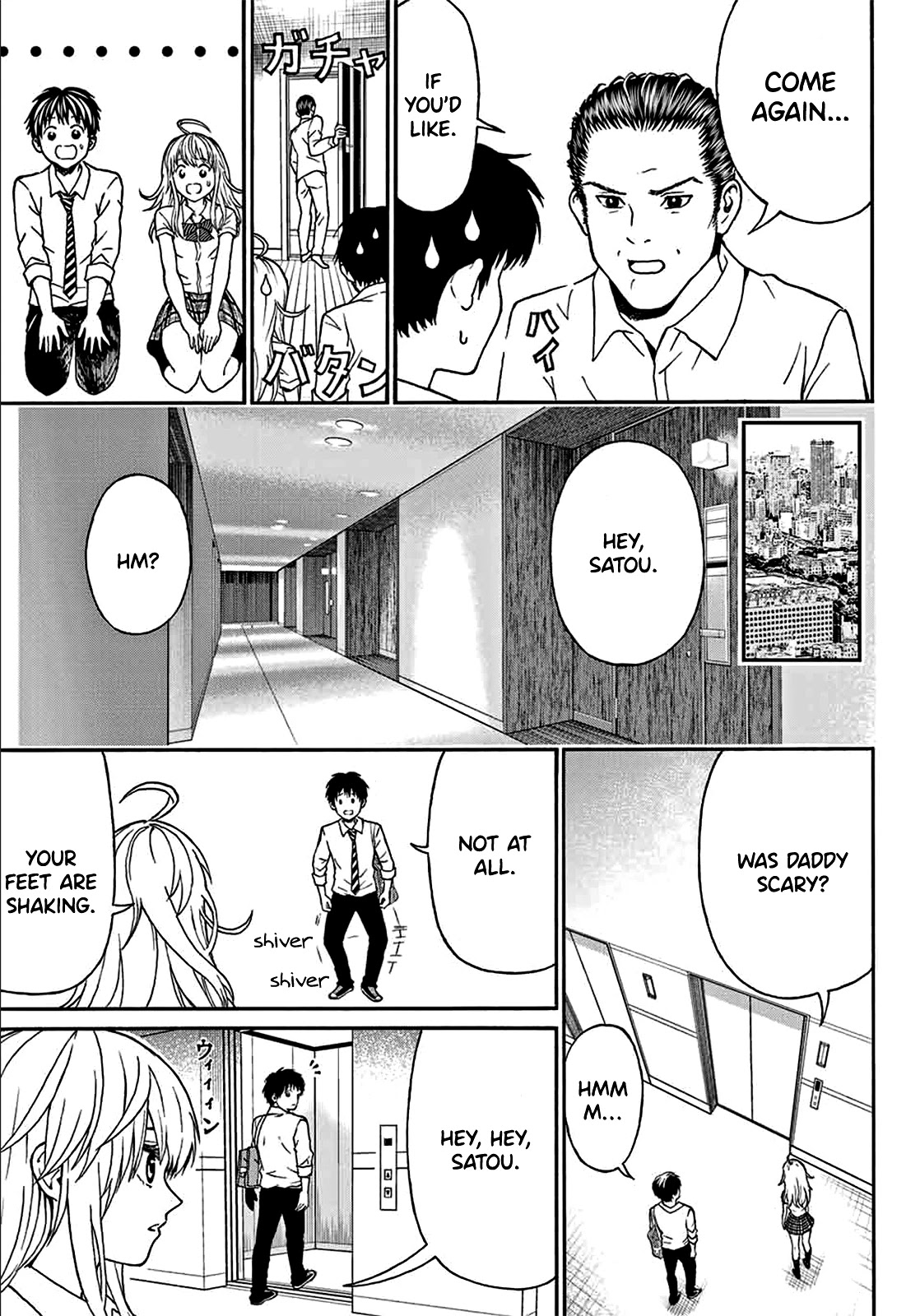 Kiss Me or I'll Die chapter 3 page 21