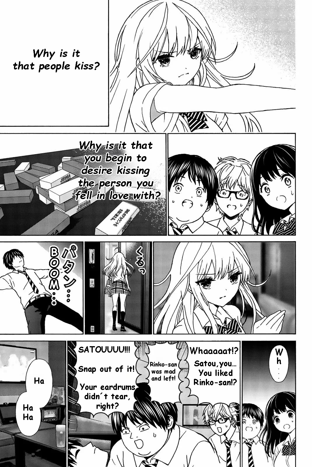 Kiss Me or I'll Die chapter 31 page 4