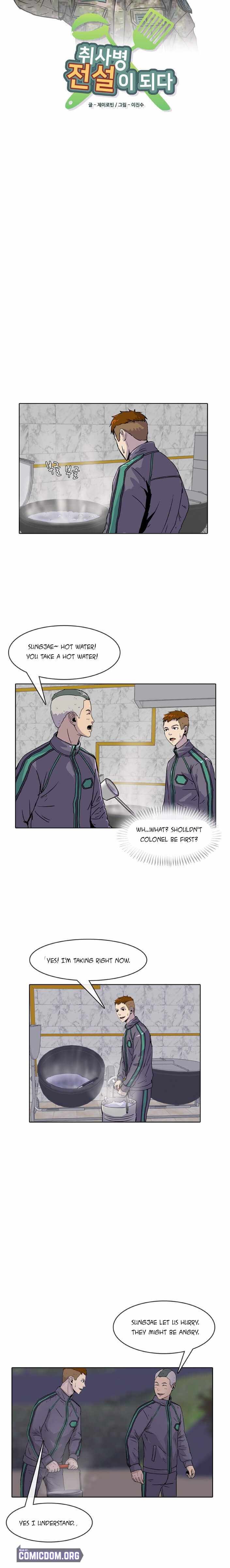 Kitchen soldier chapter 12 page 4