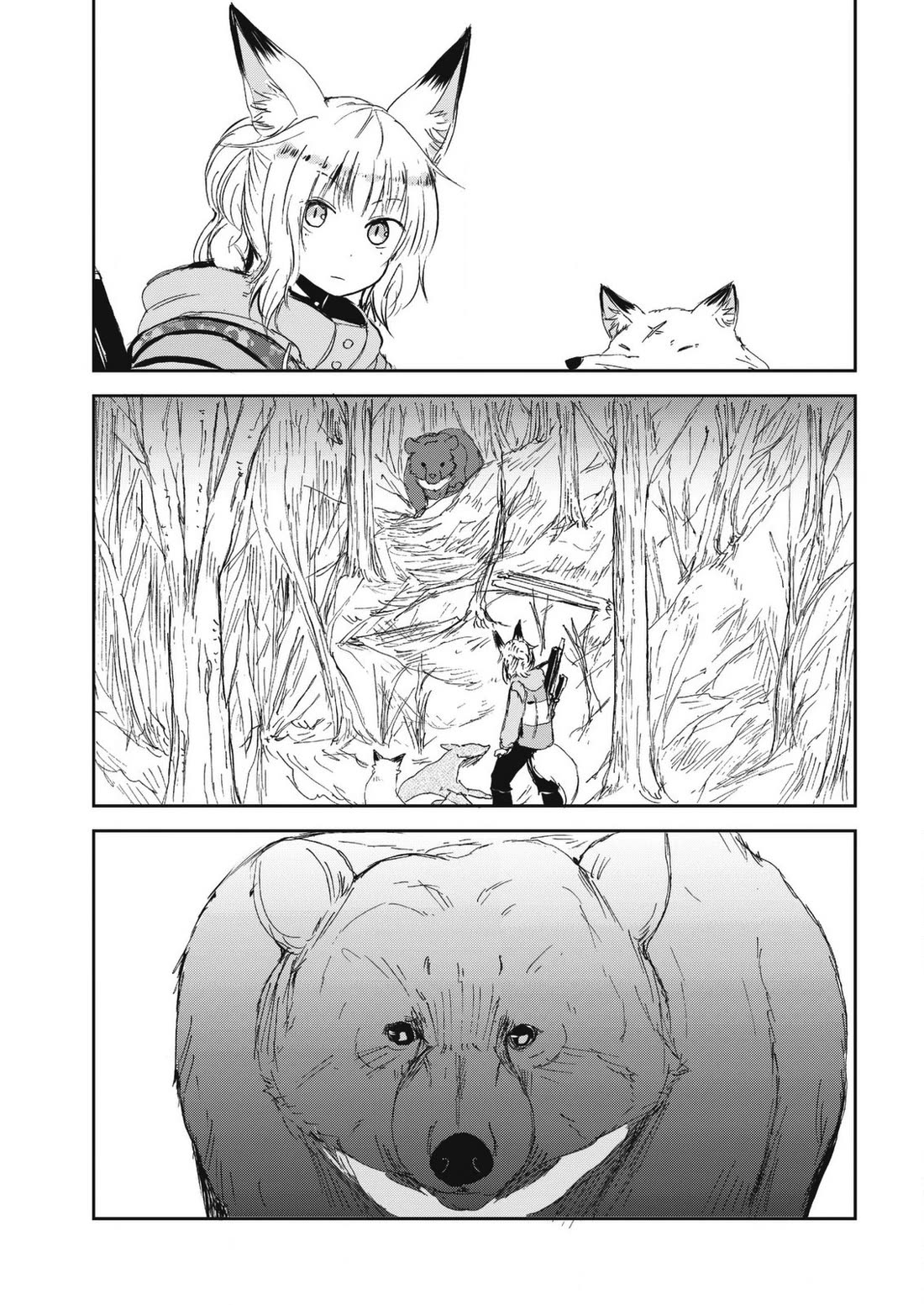 Kitsune no Oyome-chan chapter 27 page 13