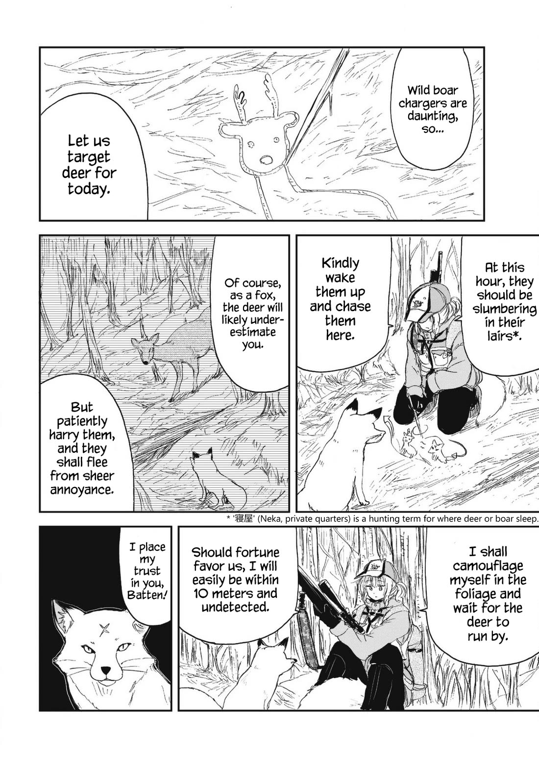 Kitsune no Oyome-chan chapter 27 page 6