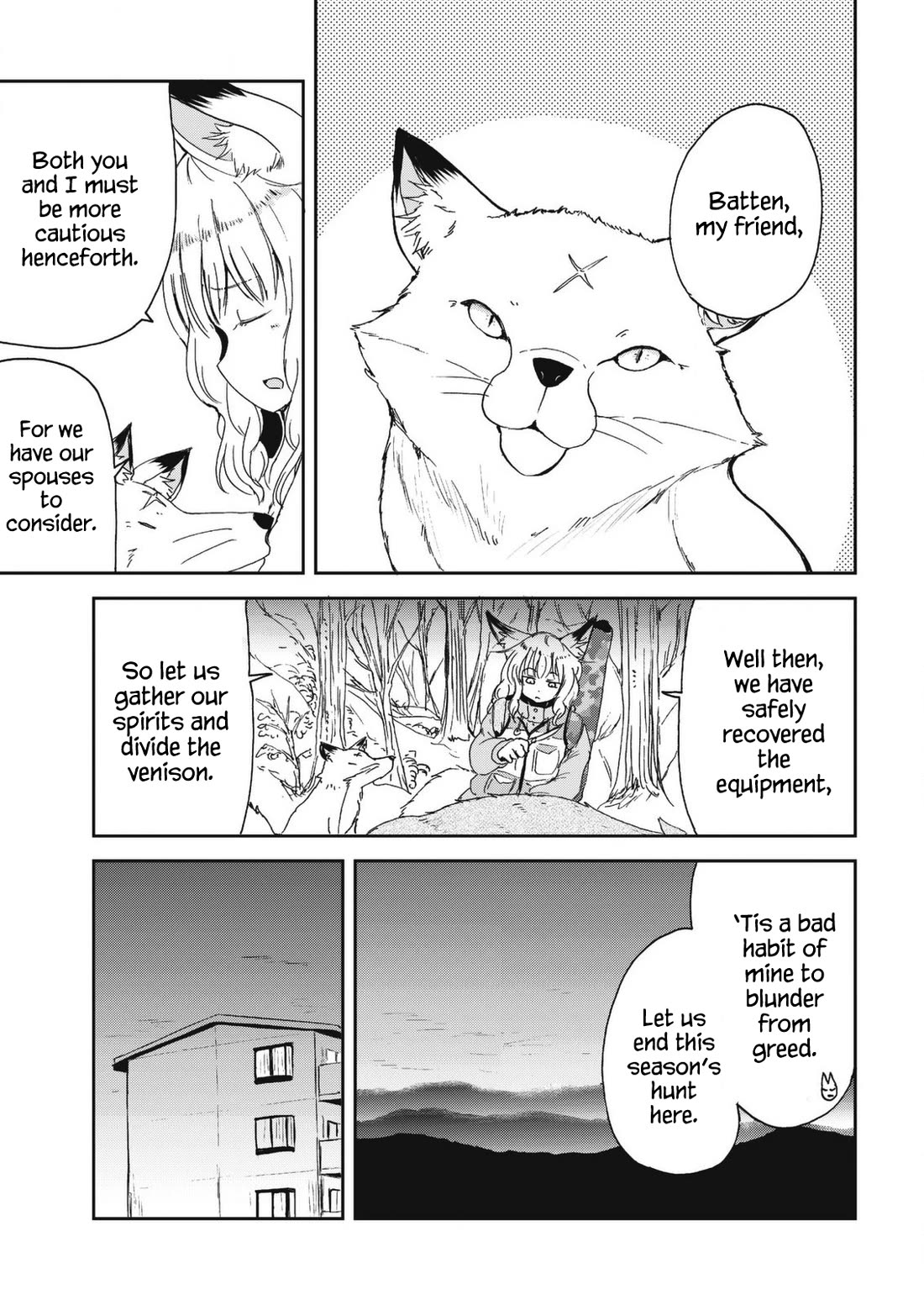 Kitsune no Oyome-chan chapter 28 page 14