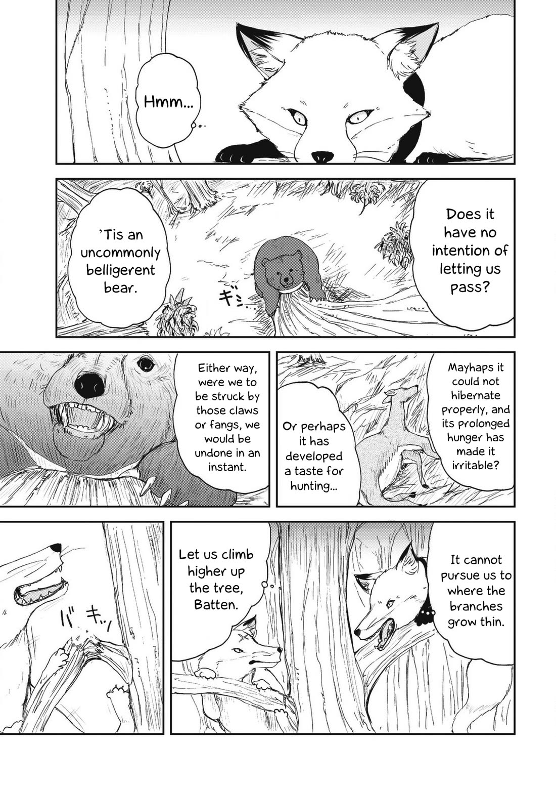 Kitsune no Oyome-chan chapter 28 page 3