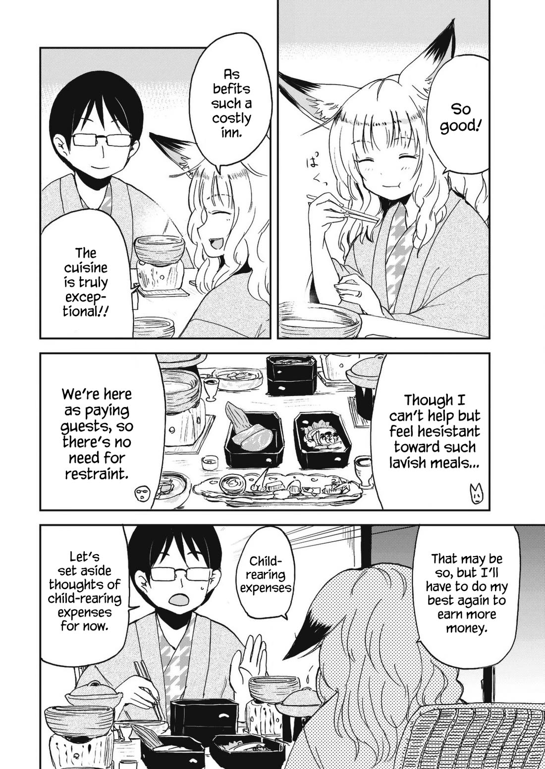 Kitsune no Oyome-chan chapter 29 page 10