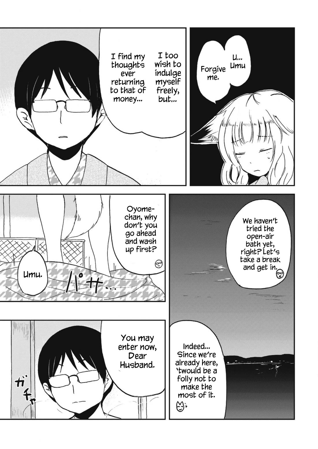 Kitsune no Oyome-chan chapter 29 page 11