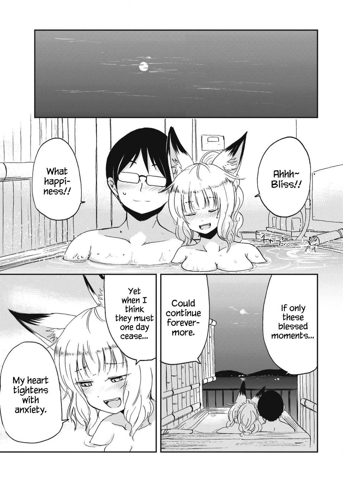 Kitsune no Oyome-chan chapter 29 page 13