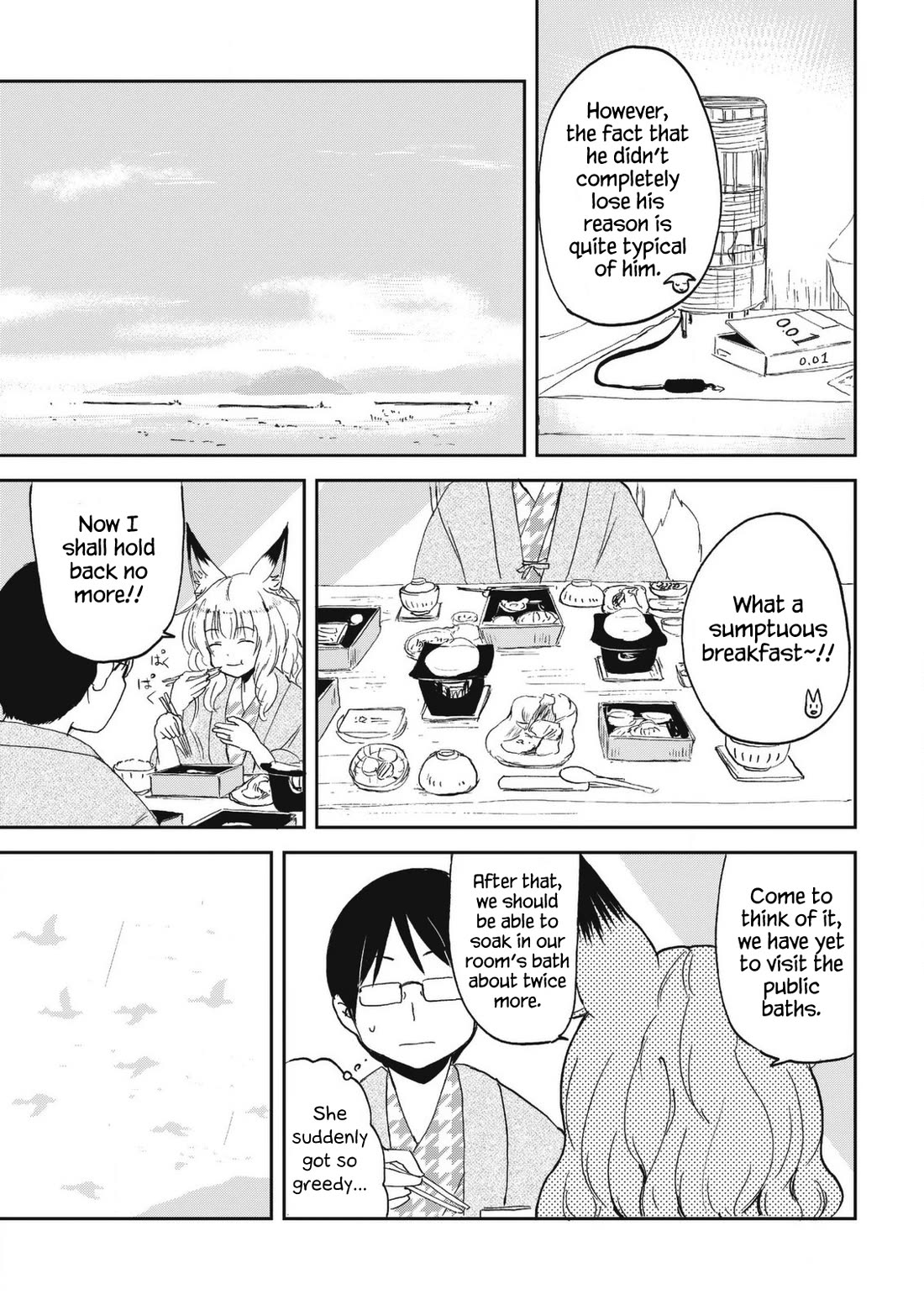 Kitsune no Oyome-chan chapter 29 page 17
