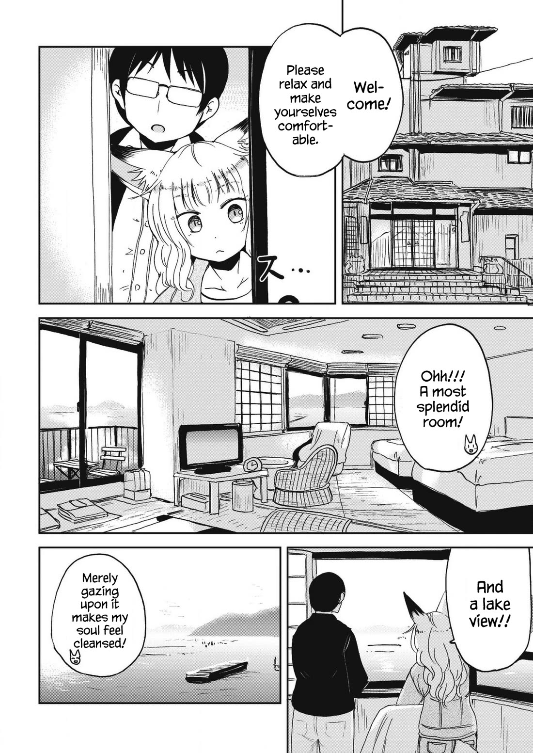 Kitsune no Oyome-chan chapter 29 page 6