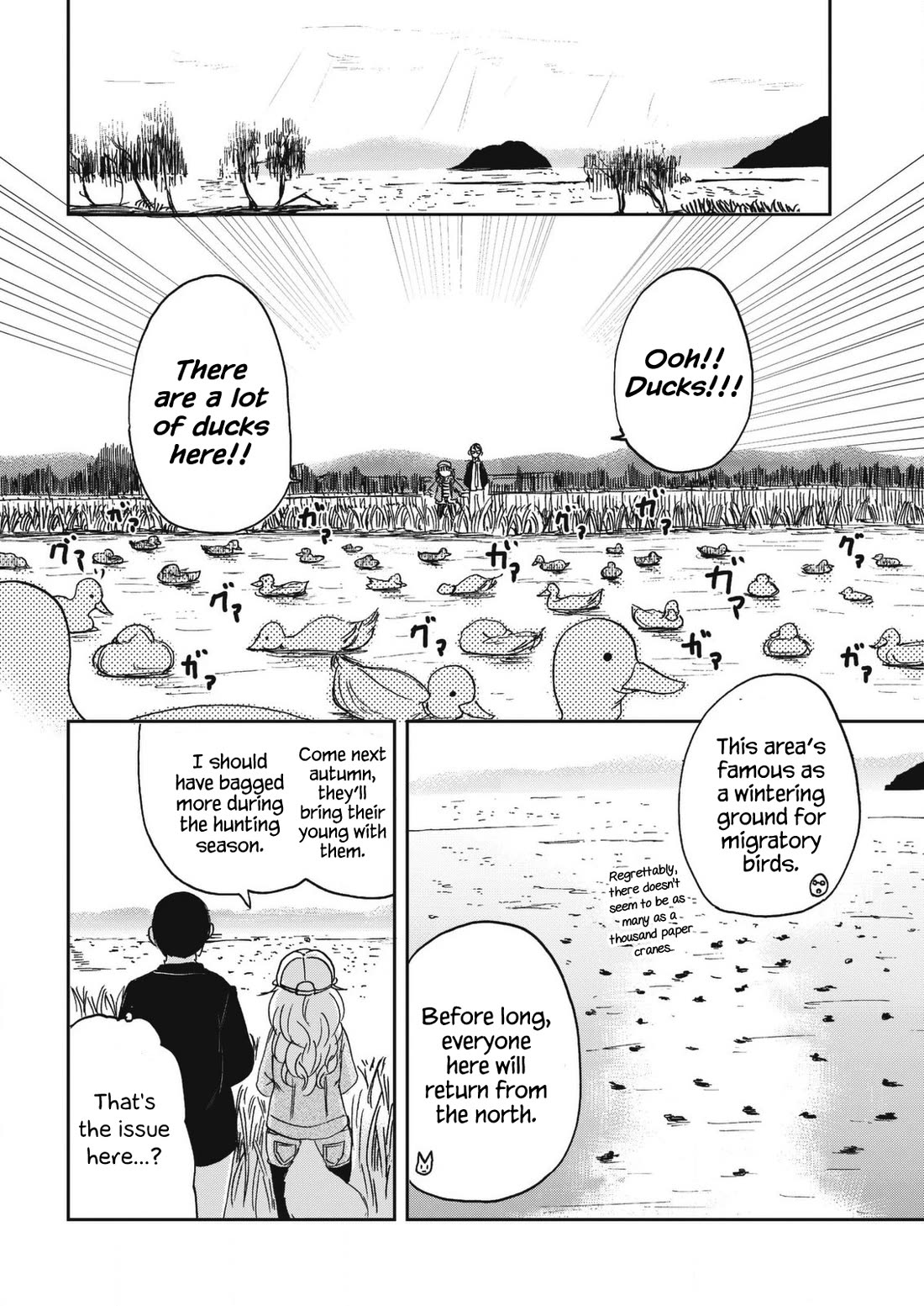 Kitsune no Oyome-chan chapter 29 page 8
