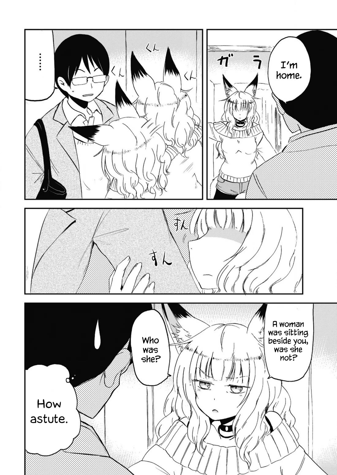 Kitsune no Oyome-chan chapter 30 page 14