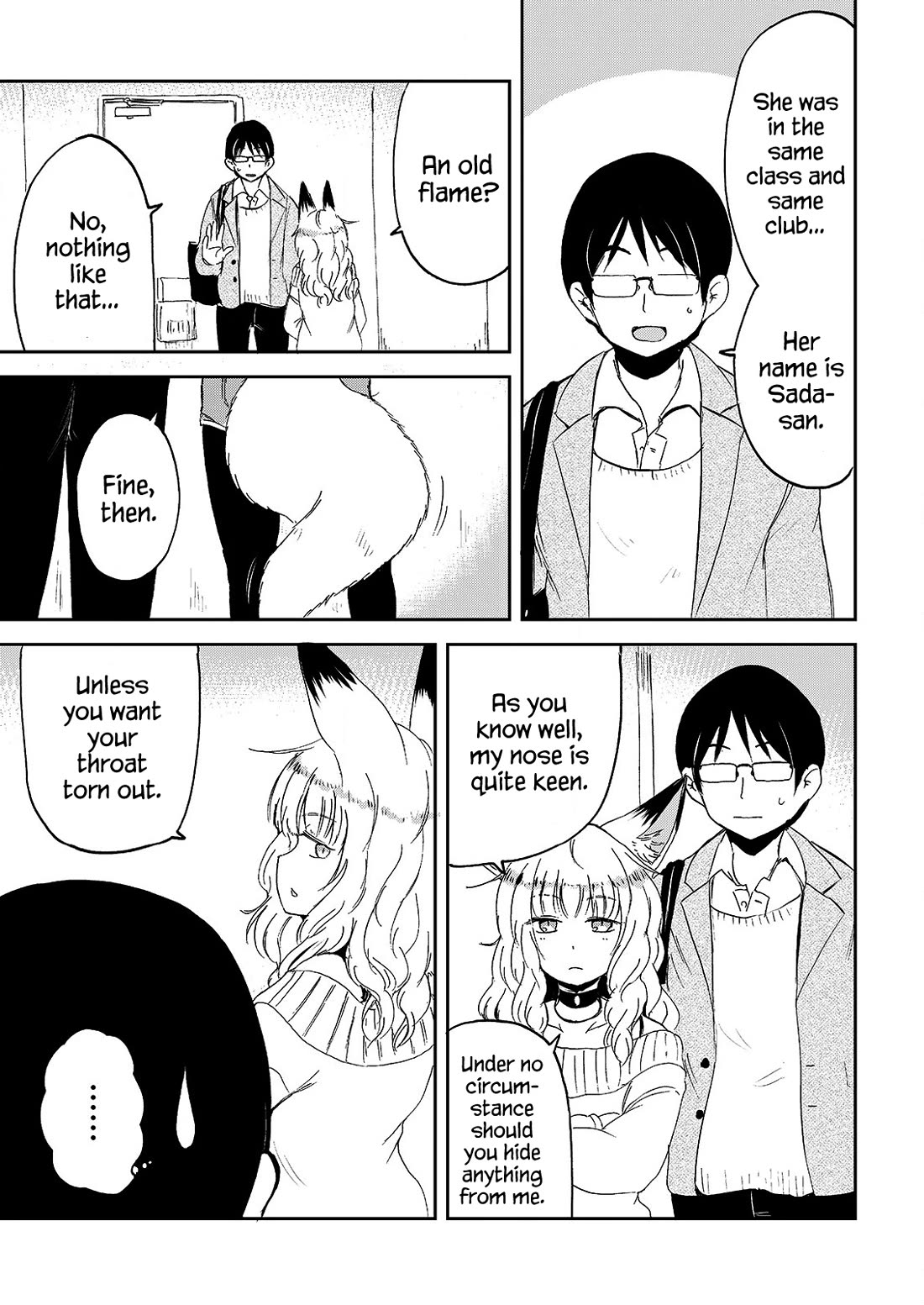 Kitsune no Oyome-chan chapter 30 page 15