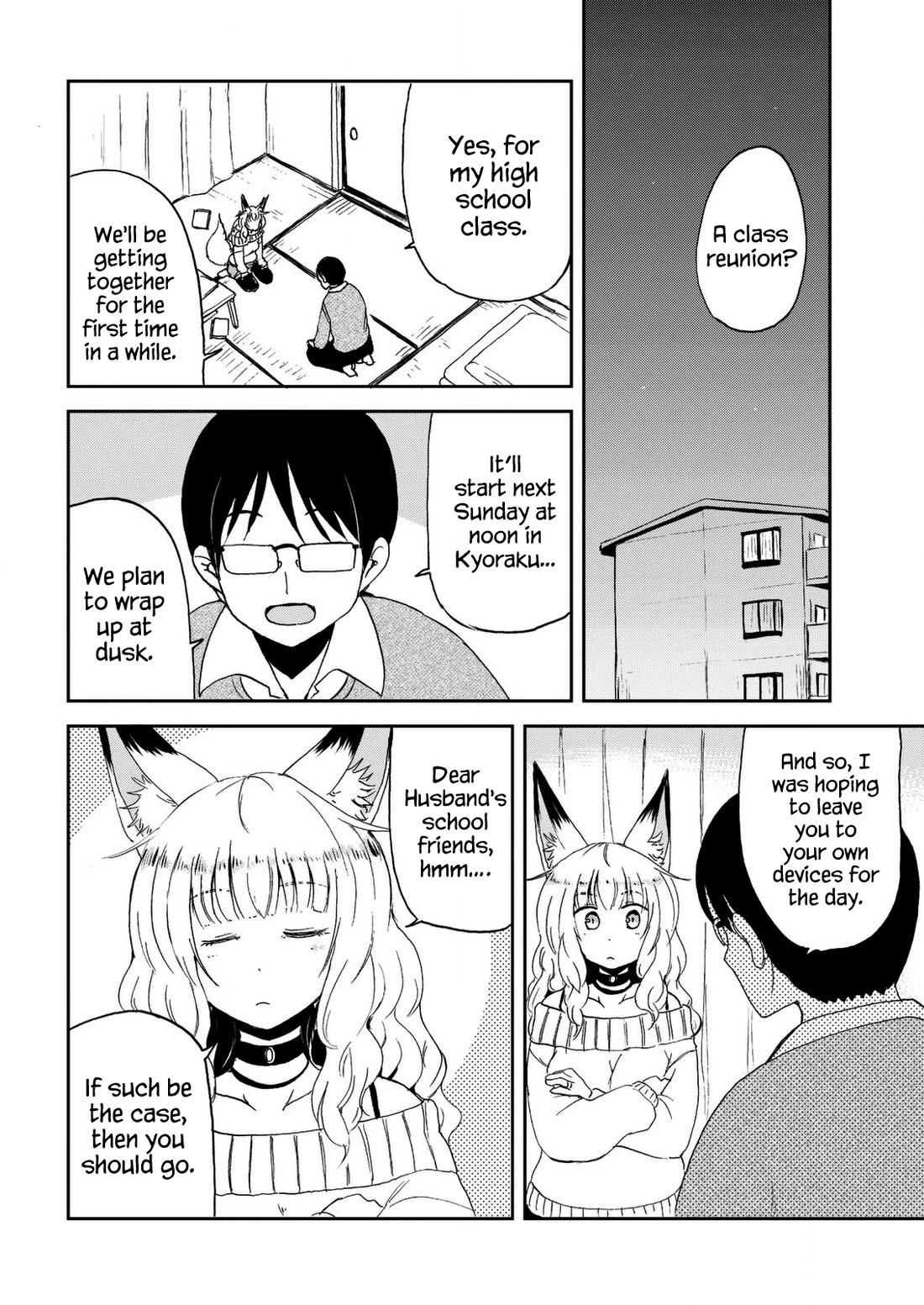 Kitsune no Oyome-chan chapter 30 page 2