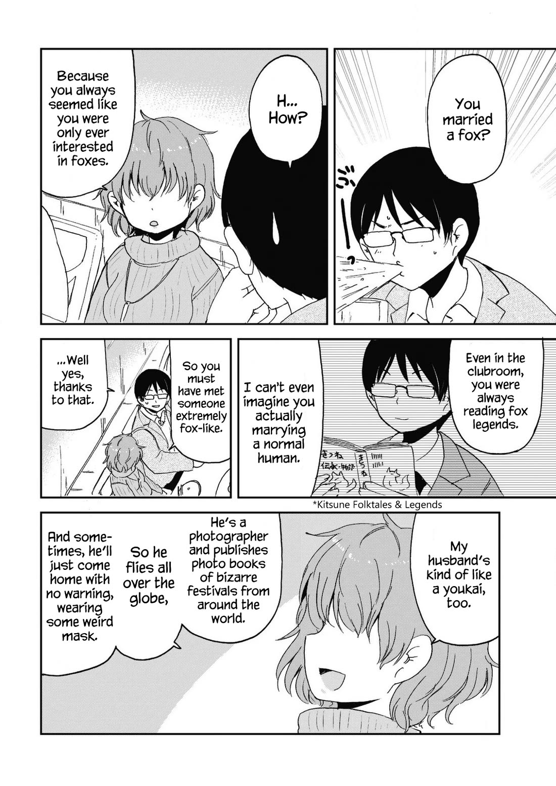Kitsune no Oyome-chan chapter 30 page 8