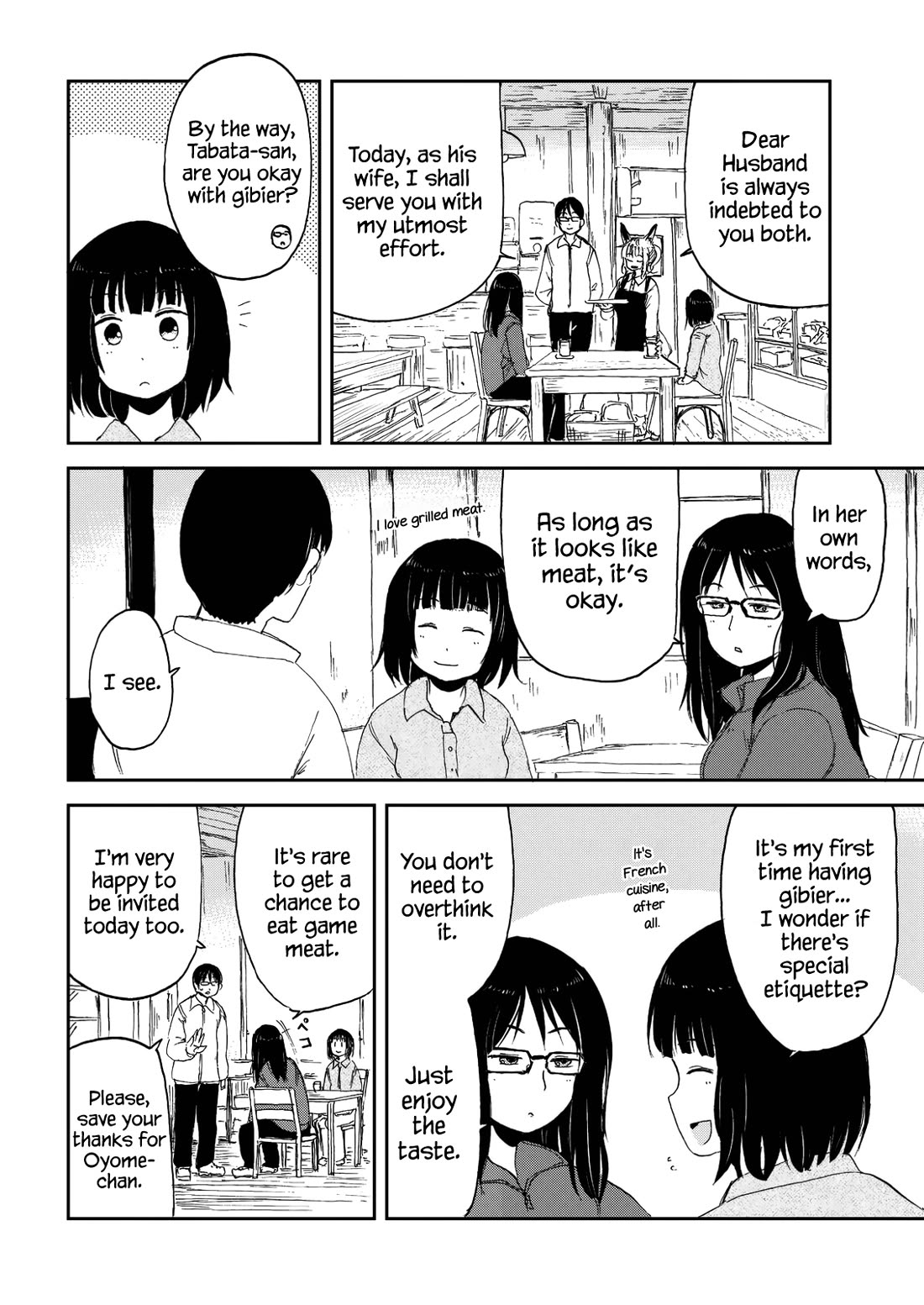 Kitsune no Oyome-chan chapter 31 page 6
