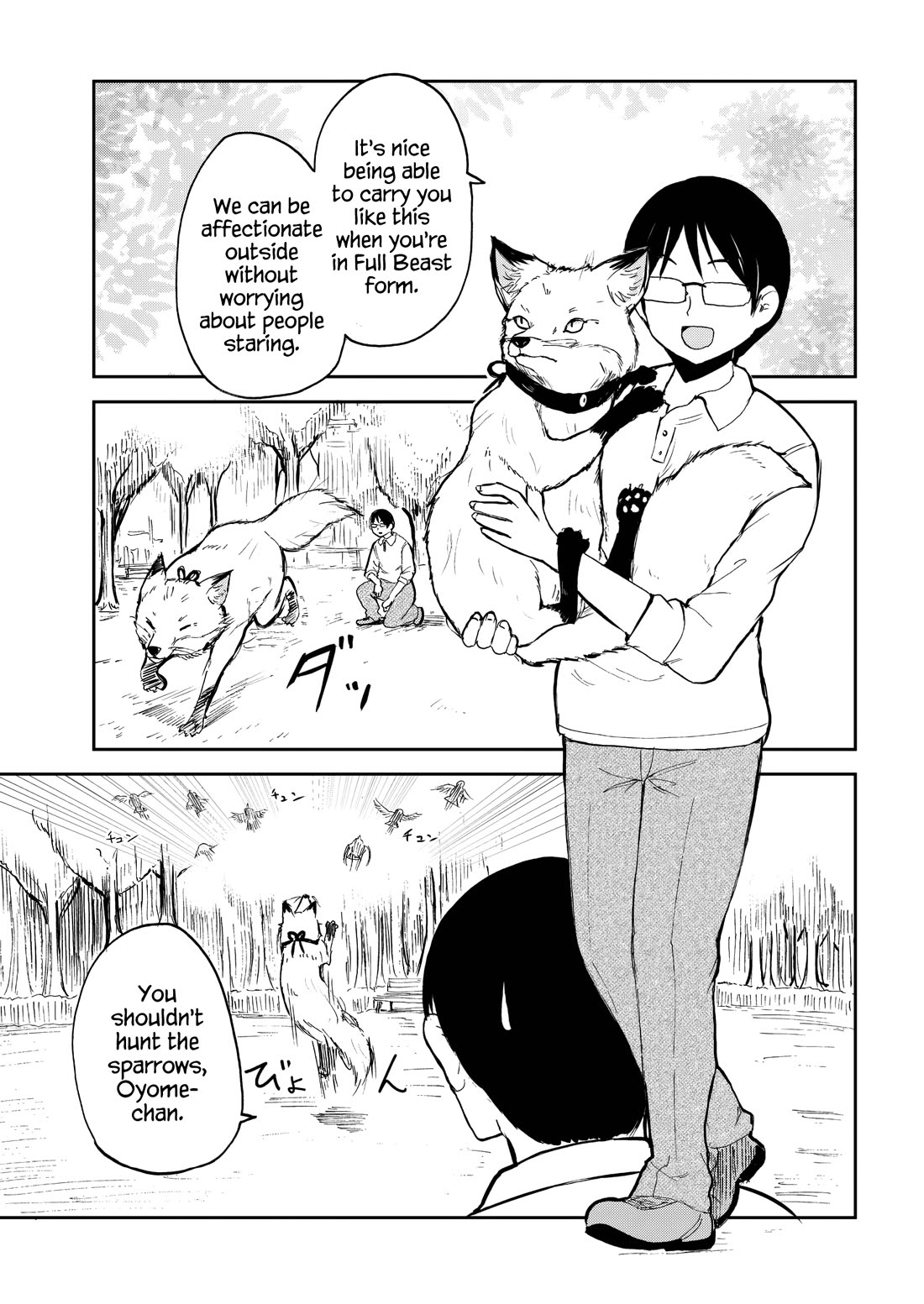 Kitsune no Oyome-chan chapter 32 page 15