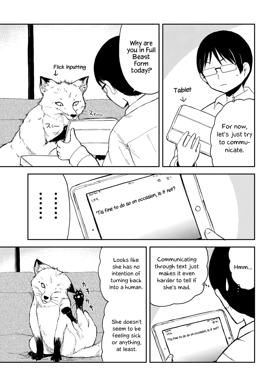 Kitsune no Oyome-chan chapter 32 page 9