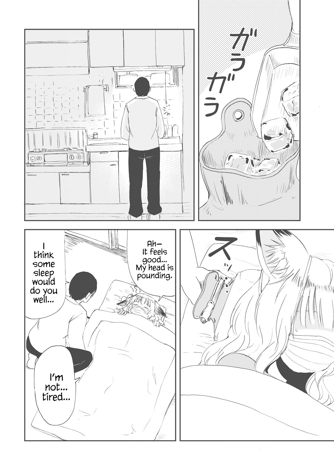 Kitsune no Oyome-chan chapter 8 page 8