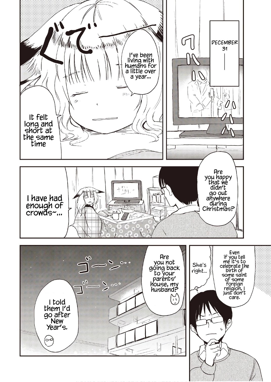 Kitsune no Oyome-chan chapter 9 page 8