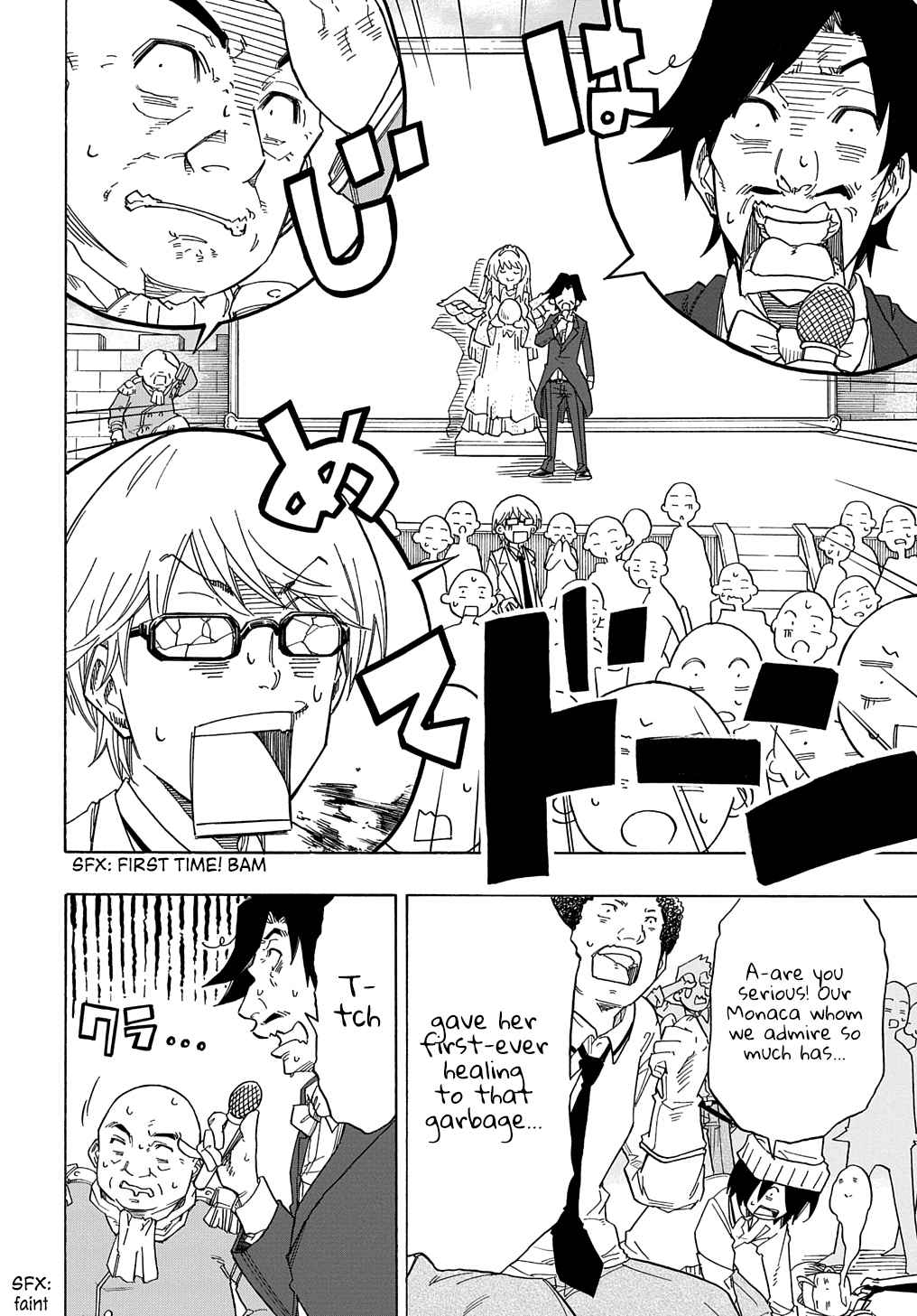 Kiyoubinbou, Jou wo Tateru – Kaitaku Gakuen no Rettousei na no ni, Joukyuu-shoku no Skill to Mahou ga Subete Tsukaemasu @COMIC chapter 1 page 24