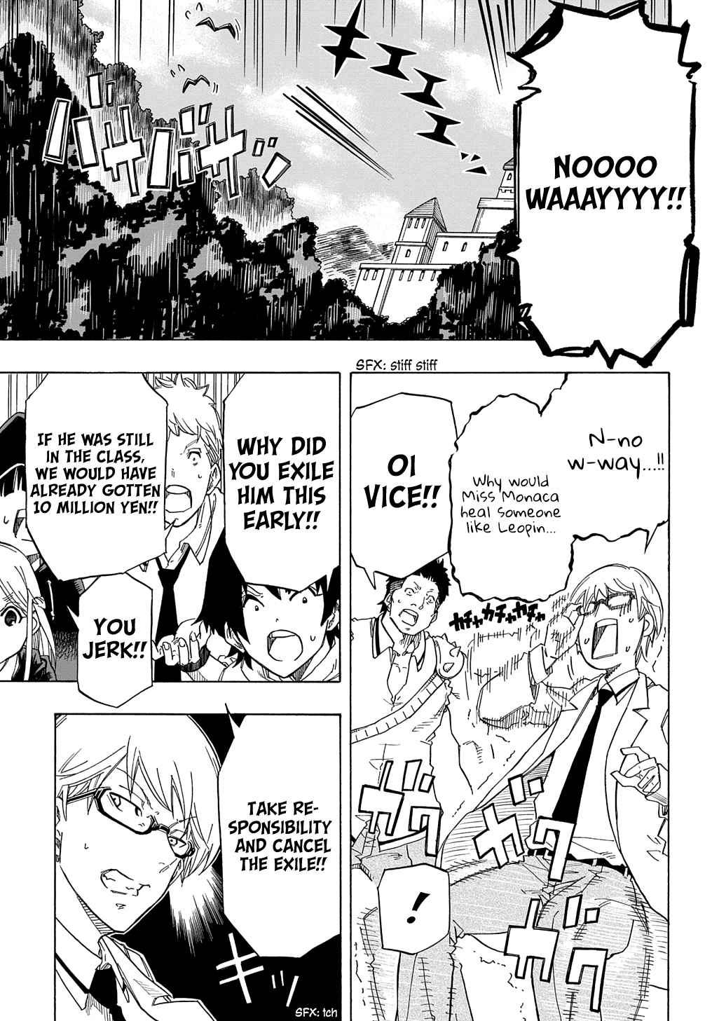 Kiyoubinbou, Jou wo Tateru – Kaitaku Gakuen no Rettousei na no ni, Joukyuu-shoku no Skill to Mahou ga Subete Tsukaemasu @COMIC chapter 1 page 25