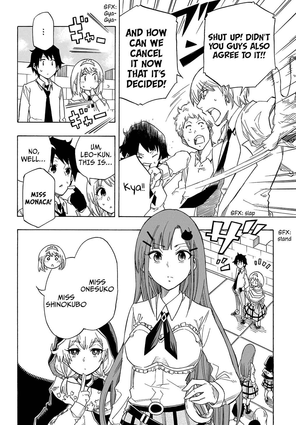 Kiyoubinbou, Jou wo Tateru – Kaitaku Gakuen no Rettousei na no ni, Joukyuu-shoku no Skill to Mahou ga Subete Tsukaemasu @COMIC chapter 1 page 26