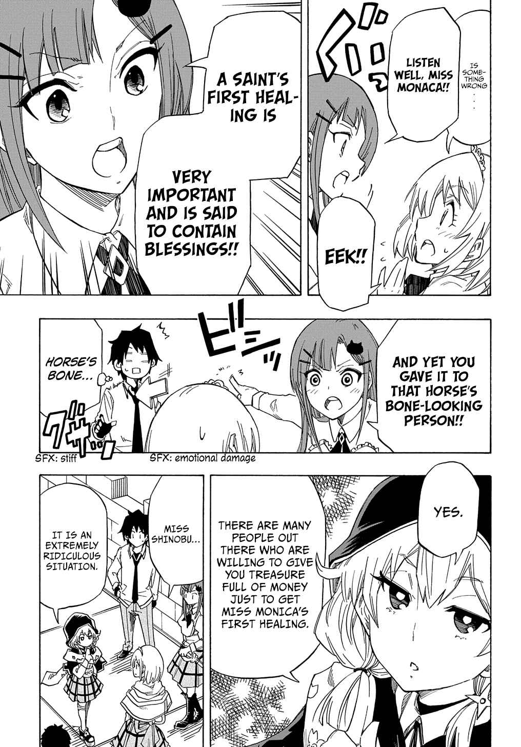 Kiyoubinbou, Jou wo Tateru – Kaitaku Gakuen no Rettousei na no ni, Joukyuu-shoku no Skill to Mahou ga Subete Tsukaemasu @COMIC chapter 1 page 27