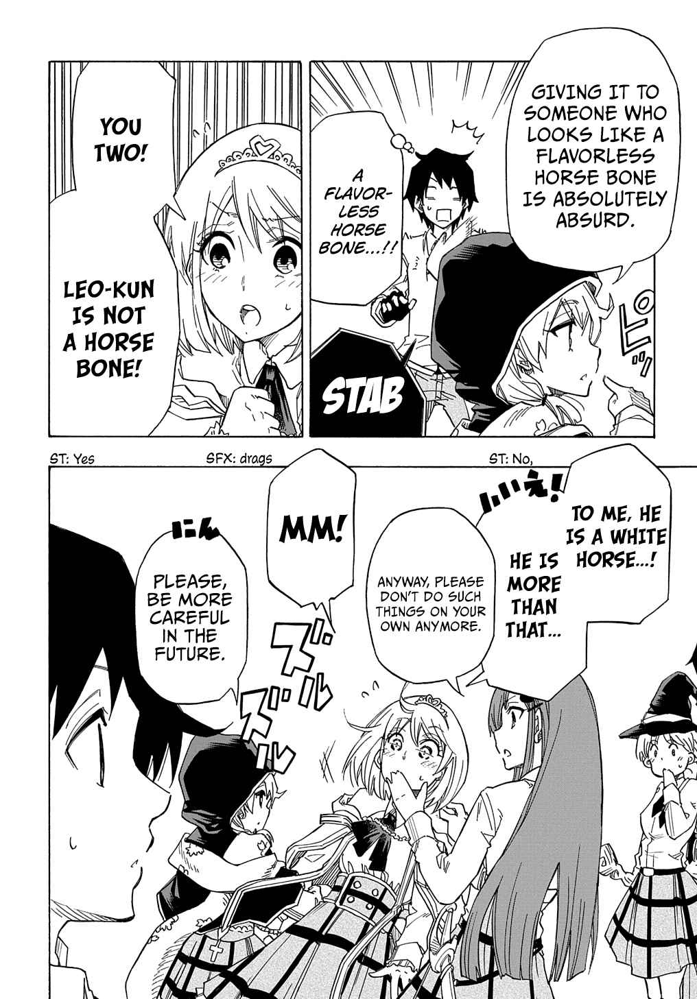 Kiyoubinbou, Jou wo Tateru – Kaitaku Gakuen no Rettousei na no ni, Joukyuu-shoku no Skill to Mahou ga Subete Tsukaemasu @COMIC chapter 1 page 28