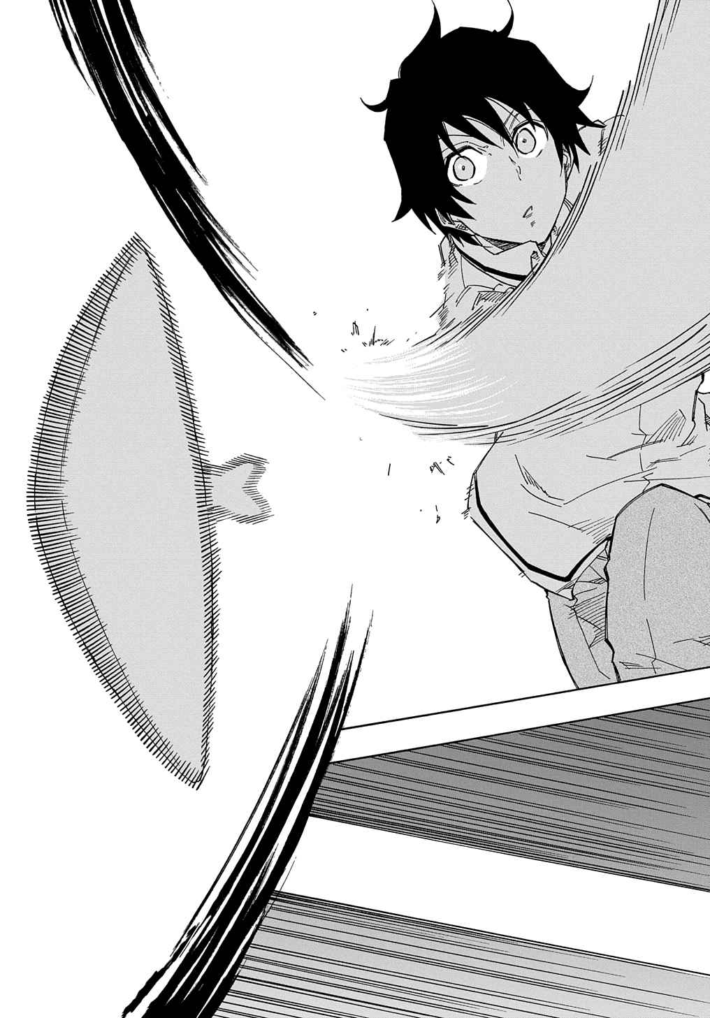 Kiyoubinbou, Jou wo Tateru – Kaitaku Gakuen no Rettousei na no ni, Joukyuu-shoku no Skill to Mahou ga Subete Tsukaemasu @COMIC chapter 1 page 38