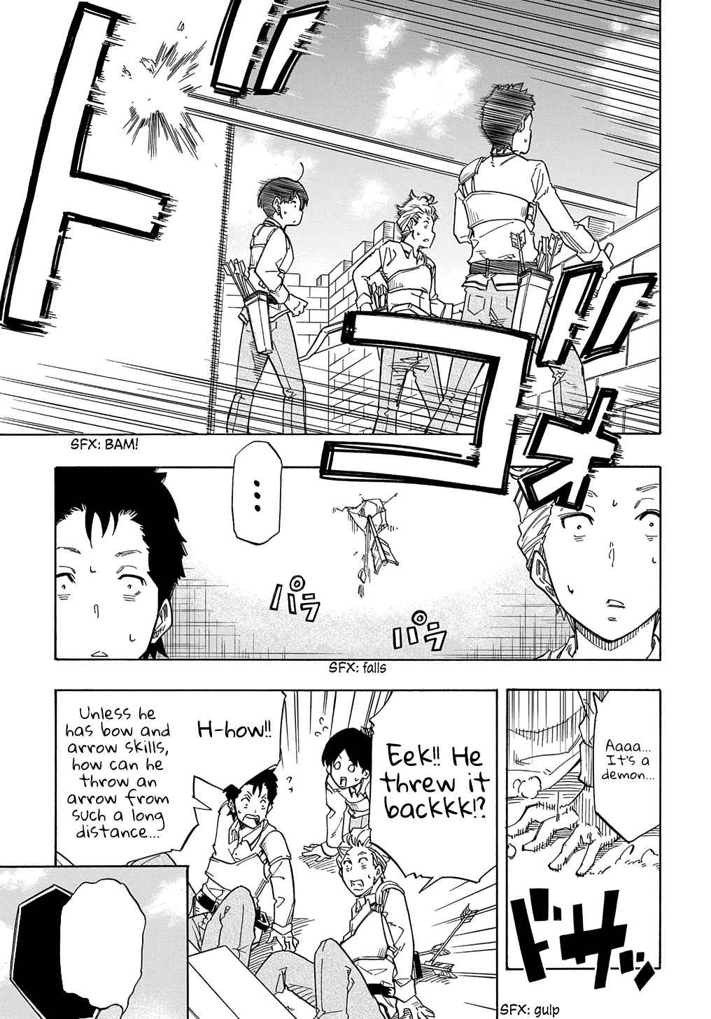 Kiyoubinbou, Jou wo Tateru – Kaitaku Gakuen no Rettousei na no ni, Joukyuu-shoku no Skill to Mahou ga Subete Tsukaemasu @COMIC chapter 1 page 39