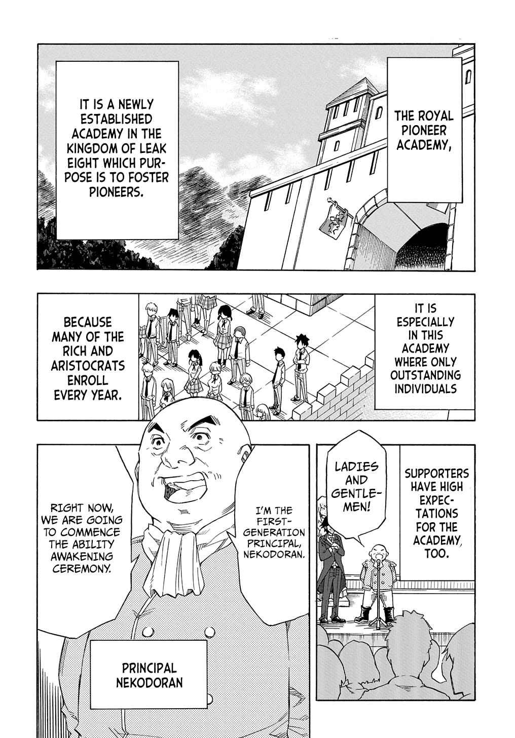 Kiyoubinbou, Jou wo Tateru – Kaitaku Gakuen no Rettousei na no ni, Joukyuu-shoku no Skill to Mahou ga Subete Tsukaemasu @COMIC chapter 1 page 4